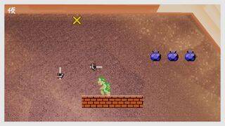 Super Mario Odyssey - Nuevas pistas artísticas - Nueva pista 13