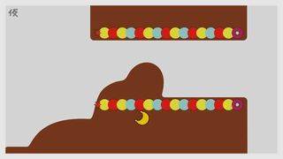 Super Mario Odyssey - Nuevas pistas artísticas - Nueva pista 2