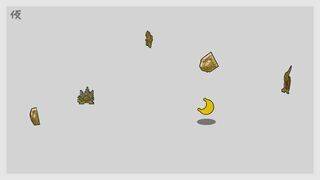 Super Mario Odyssey - Nuevas pistas artísticas - Nueva pista 20