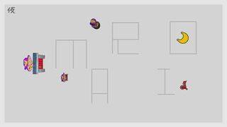 Super Mario Odyssey - Nuevas pistas artísticas - Nueva pista 6