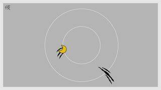 Super Mario Odyssey - Nuevas pistas artísticas - Nueva pista 7