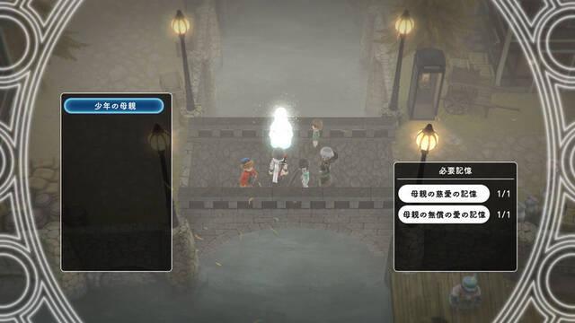 Lost Sphear en la gamescom 2017 - 