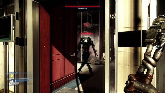 Prey - Un espejo a la oscuridad - Yuri Kimura en Fantasma