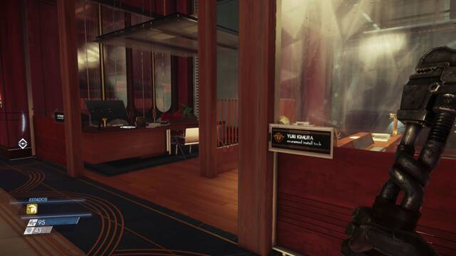 Prey - Un espejo a la oscuridad - Despacho de Yuri Kimura