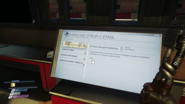 Prey - El camino hacia Arboreto - Correos electrónicos 67 70