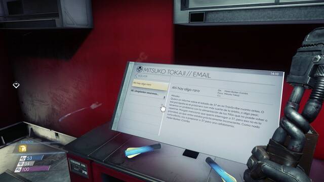 Prey - El camino hacia Arboreto - Correos electrónicos 77 78