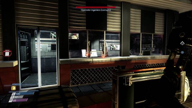 Prey - Arboreto - Abrir garita de seguridad