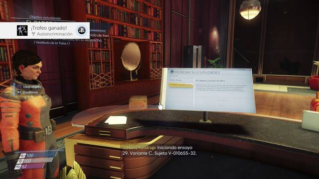 Prey - Las llaves del reino - Logro Trofeo Autoincriminación