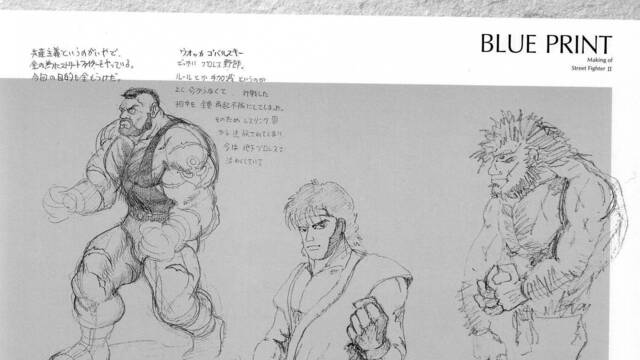 LQPS - Ilustraciones originales Street Fighter II - 