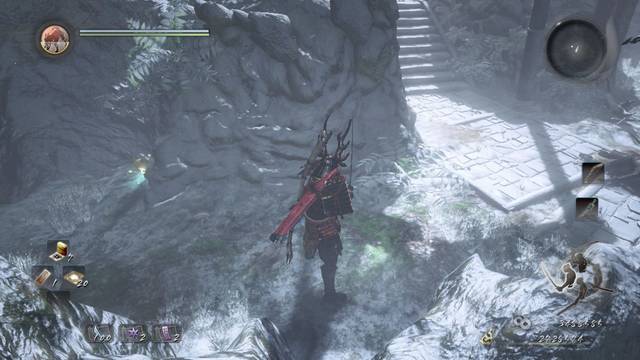 La tierra de los Yokai - El Dragn del Norte - Kodama 1