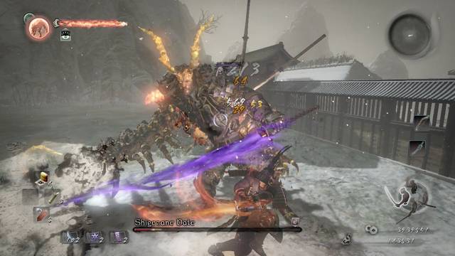 La tierra de los Yokai - El Dragn del Norte - Espada morada