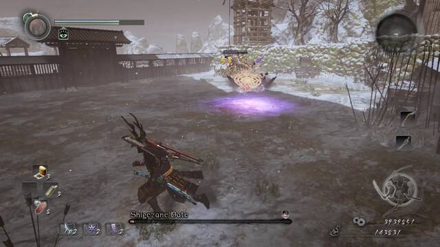 La tierra de los Yokai - El Dragn del Norte - Ciempis