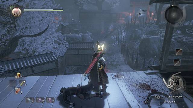 El castillo del dragn tuerto - El Dragn del Norte - Gigante y Kodama 2