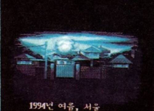 LQPS - City Heroes versión final -