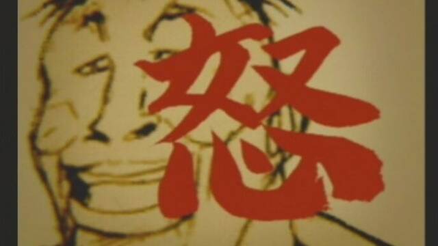 Diferentes ilustraciones, esculturas y vídeos del desarrollo de Shenmue -