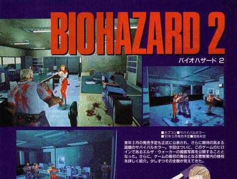 LQPS - Resident Evil 2, revistas - 