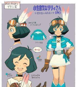 LQPS - Mega Man Legends 3 - 