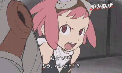 LQPS - Mega Man Legends 3 - 