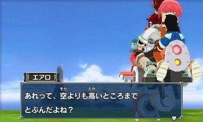 LQPS - Mega Man Legends 3 - 