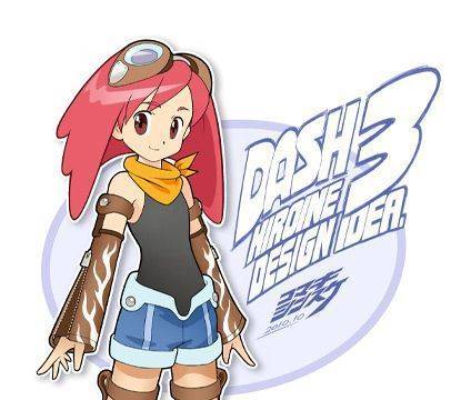 LQPS - Mega Man Legends 3 - 