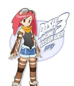 LQPS - Mega Man Legends 3 - 