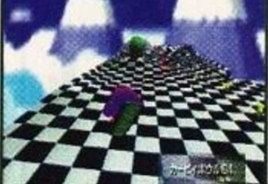 LQPS - Kirby Bowl 64 - 