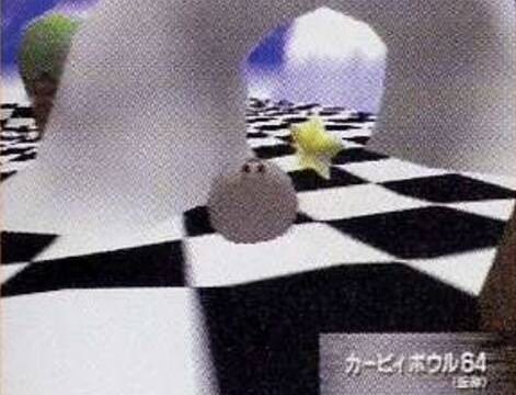 LQPS - Kirby Bowl 64 - 