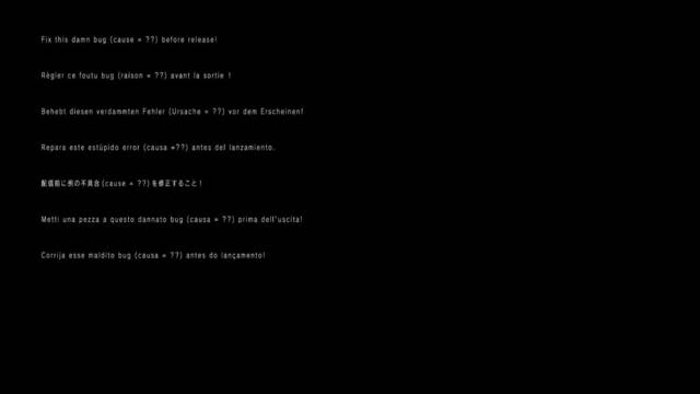 LQPS Silent Hills - Bugs -