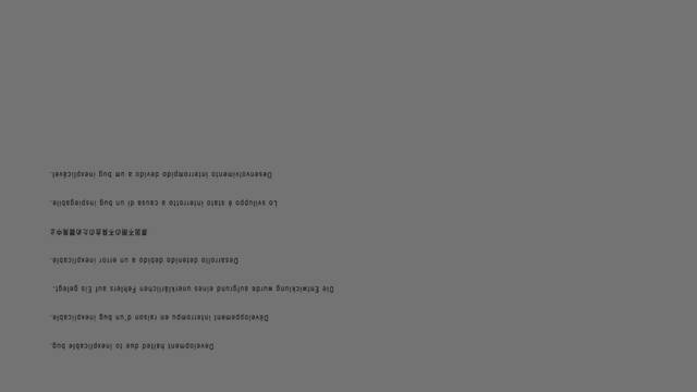 LQPS Silent Hills - Bugs -