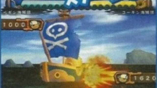 LQPS - Kaio: King of Pirates -