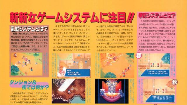 LQPS - Dragon's Heaven, el gran JRPG perdido - 