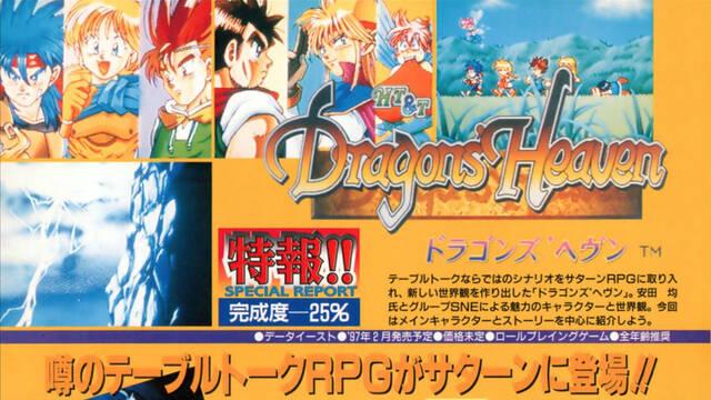 LQPS - Dragon's Heaven, el gran JRPG perdido - 