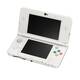New Nintendo 3DS - 