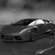 Coches Gran Turismo 6 - Lamborghini Reventon '08