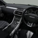 Coches Gran Turismo 6 - Land Rover Range Rover Evoque Coupe Dynamic '13