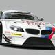 Coches Gran Turismo 6 - BMW Z4 GT3 '11