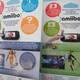 Galer�a amiibos - 