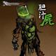 Yaiba: Ninja Gaiden Z - 