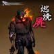 Yaiba: Ninja Gaiden Z - 