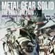 Metal Gear Solid V - 