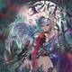 Nights of Azure - 
