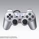 Colores DualShock 2 - Satin Silver (SCPH-10010 SS)