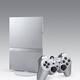 Colores PlayStation 2 - Satin Silver (SCPH-75000 SSS)