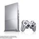 Colores PlayStation 2 - Satin Silver (SCPH-90000 SS)