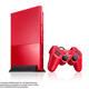 Colores PlayStation 2 - Crimson Red (SCPH-90000 CR)