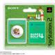 Memory Card Ediciones Limitadas - SCPH-10020KP - Hot Shots Golf 4 (Green)