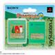 Memory Card Ediciones Limitadas - SCPH-10020KQ - Derby Stallion 04 (Green)
