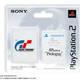 Memory Card Ediciones Limitadas - SCPH-10020KB - Gran Turismo 4 Prologue (White)