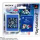 Memory Card Ediciones Limitadas - SCPH-10020KH - Mobile Suit Z-GUNDAM A.E.U.G vs Titans (Blue)