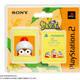 Memory Card Ediciones Limitadas - SCPH-10020KJ - Ape Escape (Yellow)